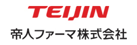 帝人ファーマ株式会社